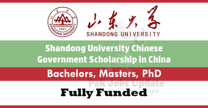 Shandong University CSC Scholarship 2022 in China | Fully Funded